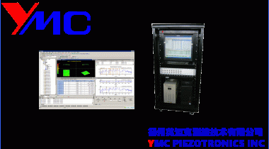 Signal test and modal analysis 